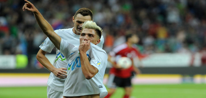 Slovenia - Kampl